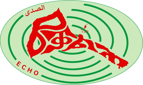 Mekaleh Eritra Organization e.V.